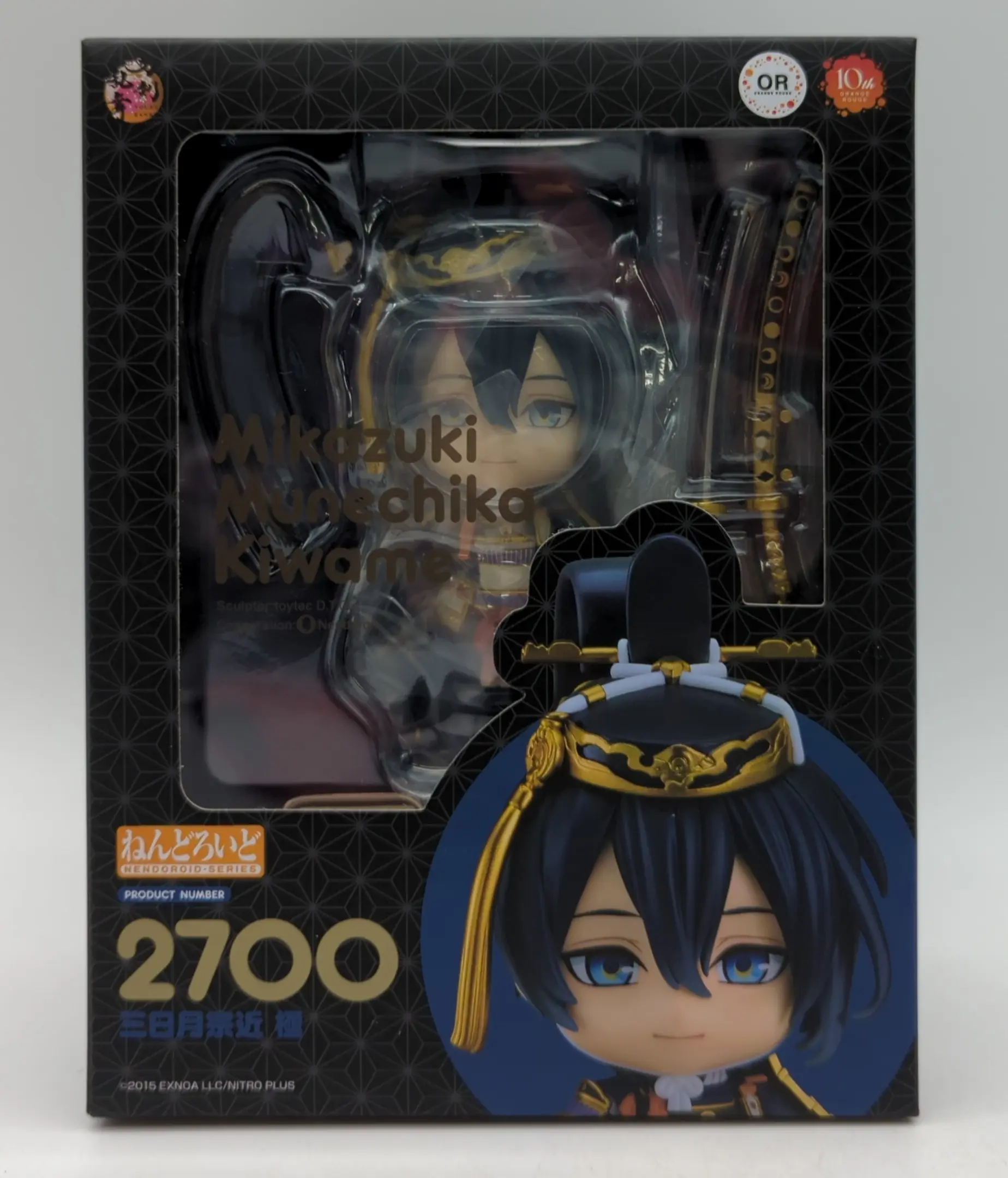 Nendoroid - Touken Ranbu / Mikazuki Munechika