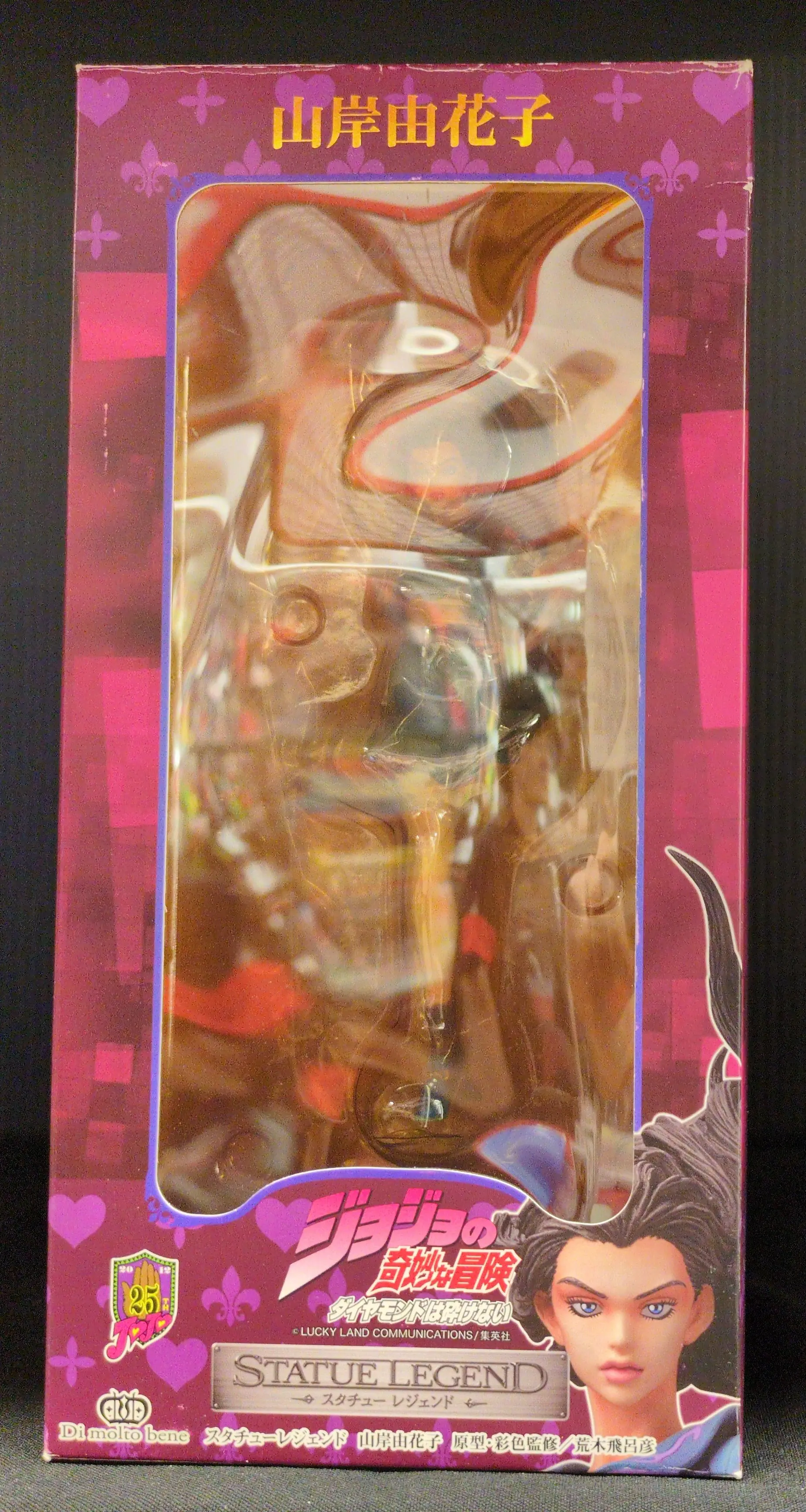 Statue Legend - JoJo's Bizarre Adventure: Diamond is Unbreakable