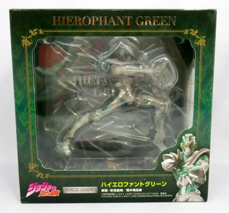 Statue Legend - JoJo's Bizarre Adventure: Stardust Crusaders / Hierophant Green