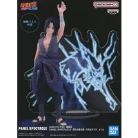Figure - Prize Figure - NARUTO / Uchiha Sasuke