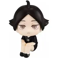 Lookup - Haikyu!! / Kita Shinsuke