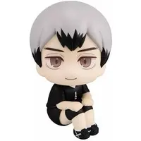 Lookup - Haikyu!! / Kita Shinsuke