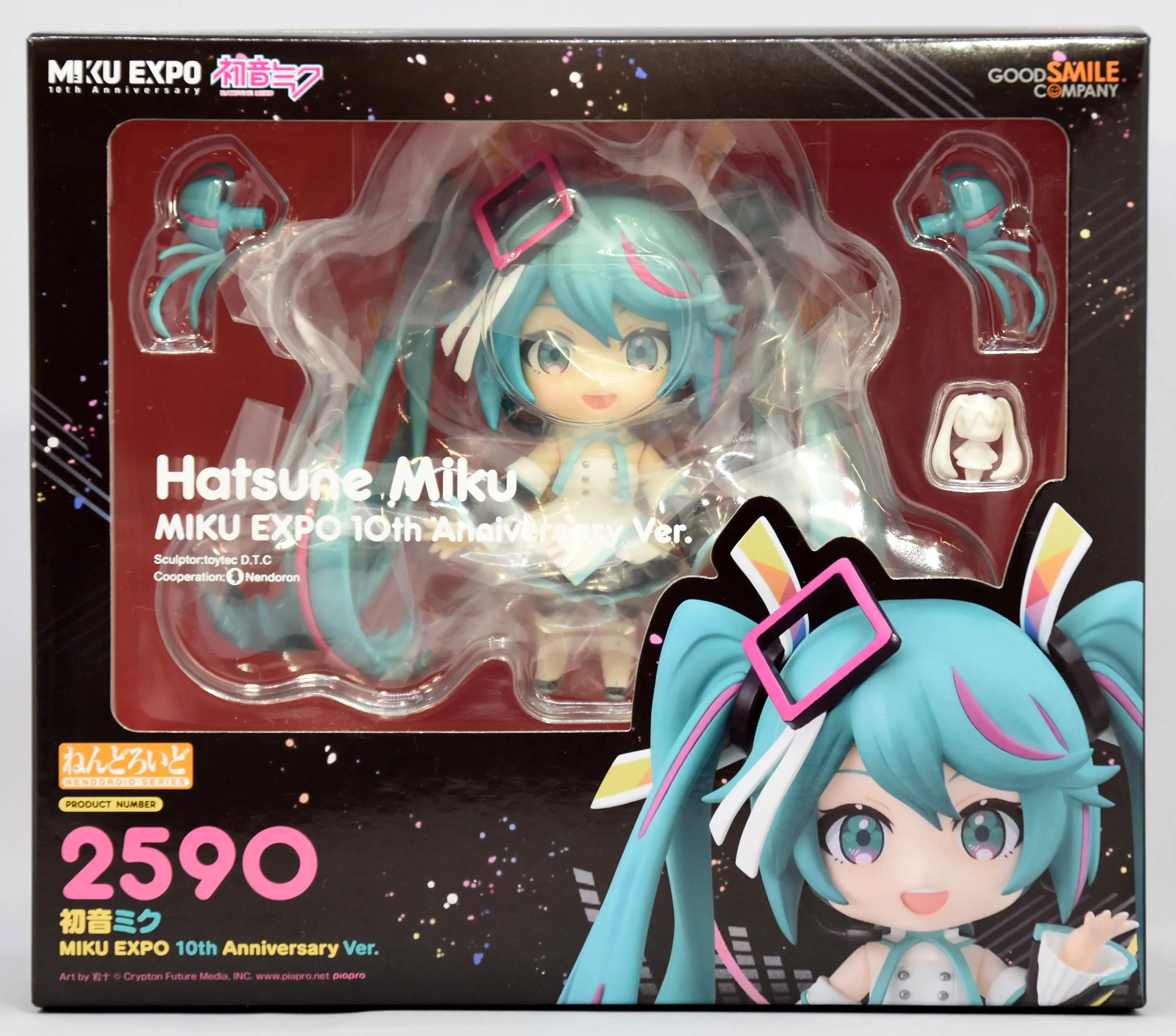 Nendoroid - VOCALOID / Hatsune Miku