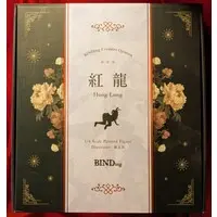 Figure - Mataro Original Character