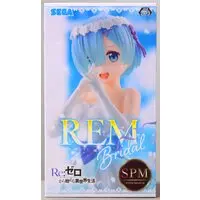 SPM Figure - Sega (セガ SPM/スーパープレミアムフィギュア レム　ブライダルドレス)