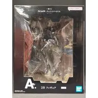Ichiban Kuji - Nier: Automata / 2B (YoRHa No. 2 Type B)