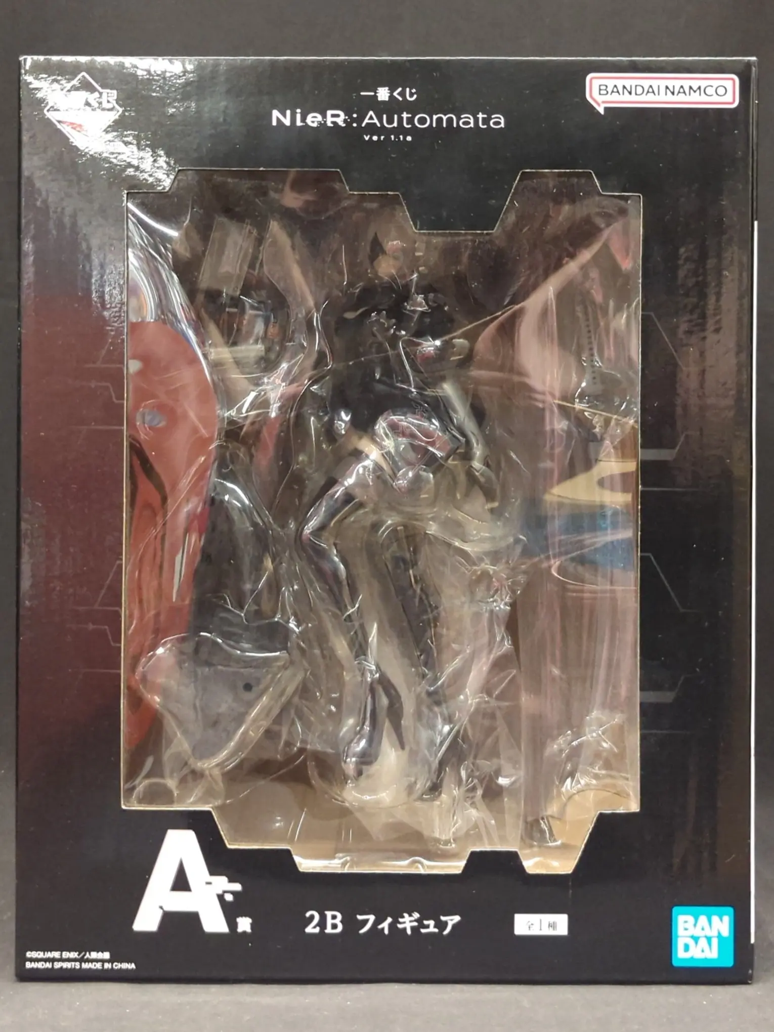 Ichiban Kuji - Nier: Automata / 2B (YoRHa No. 2 Type B)