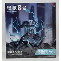 Figure - Kaiju No. 8