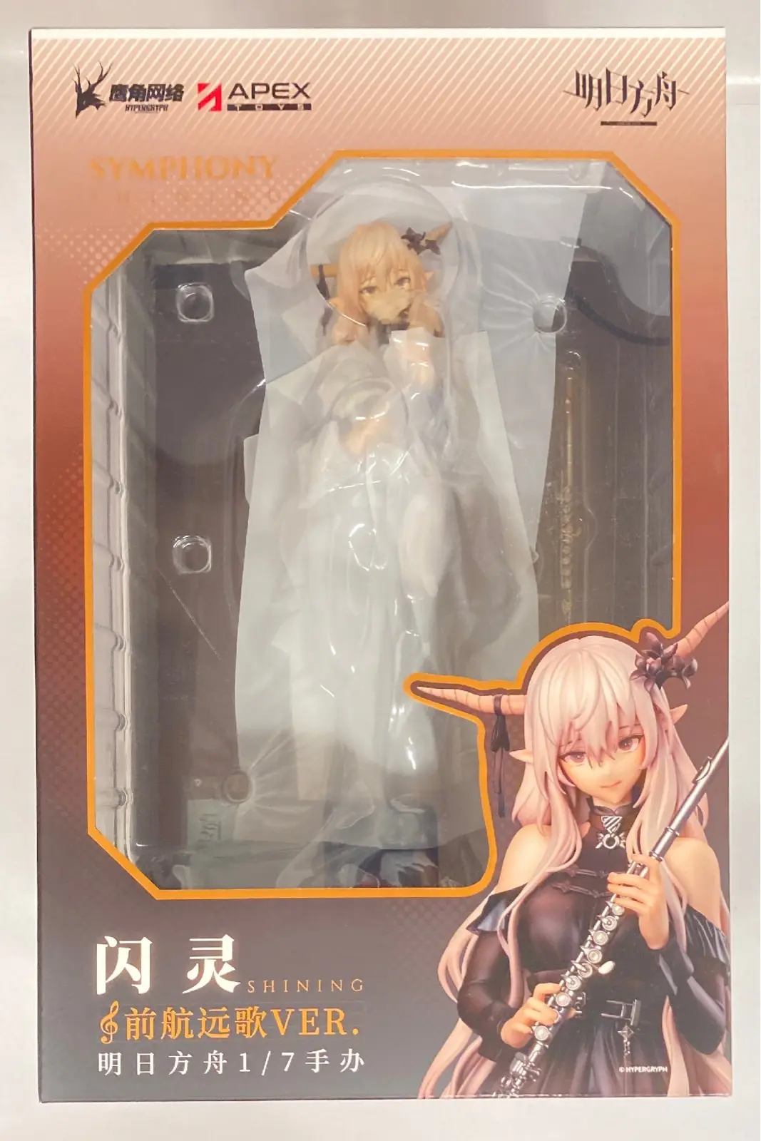 Figure - With Bonus - Arknights / Shining