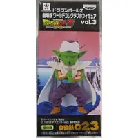 World Collectable Figure - Dragon Ball / Piccolo