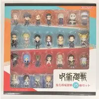 Figure - Jujutsu Kaisen