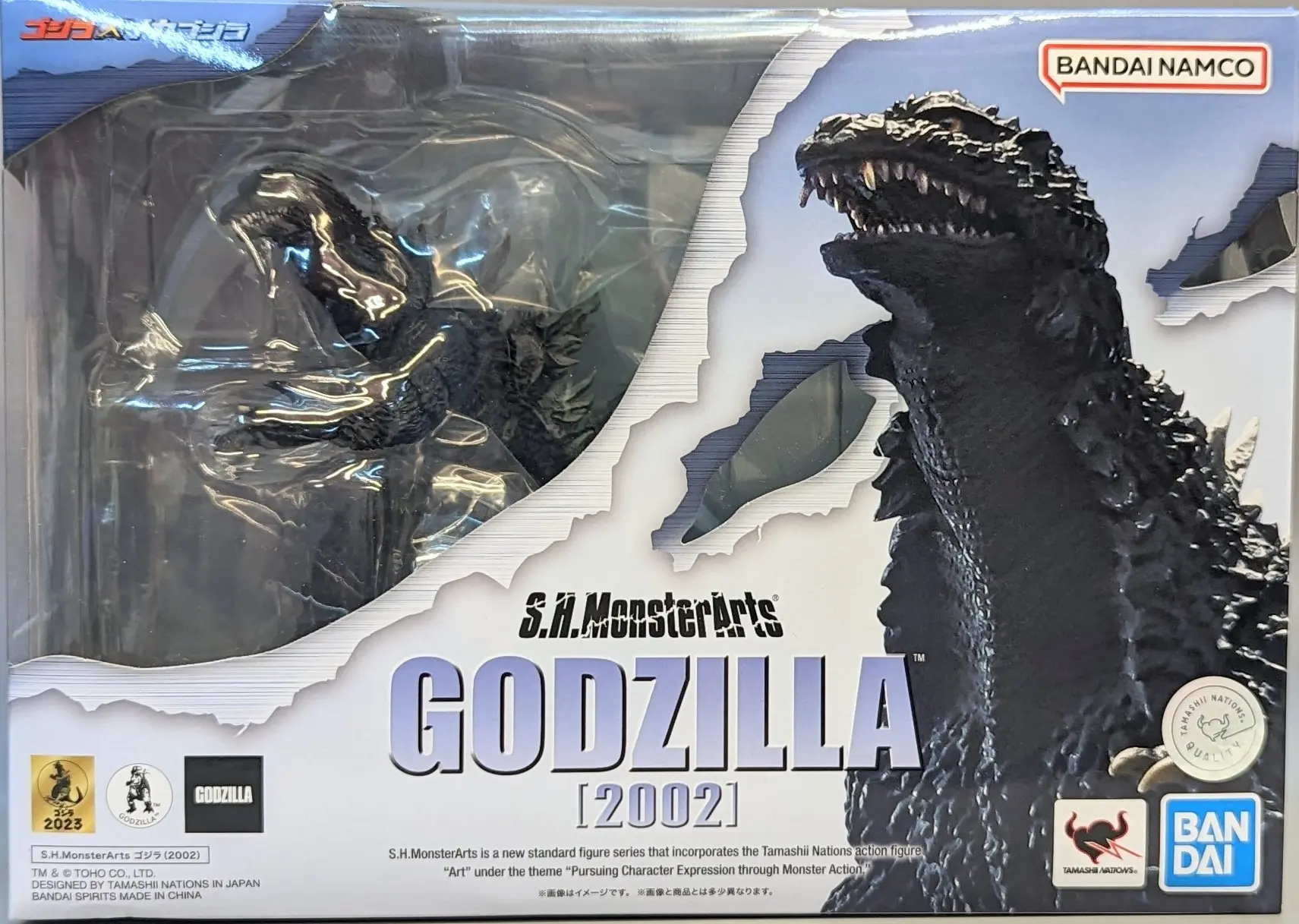 S.H.Figuarts - Godzilla series