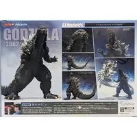 S.H.Figuarts - Godzilla series
