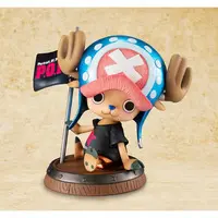 P.O.P (Portrait.Of.Pirates) - One Piece / Tony Tony Chopper