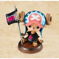 P.O.P (Portrait.Of.Pirates) - One Piece / Tony Tony Chopper