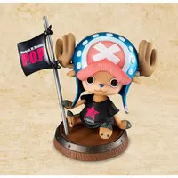 P.O.P (Portrait.Of.Pirates) - One Piece / Tony Tony Chopper