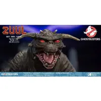 Sofubi Figure - Ghostbusters