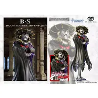 Statue Legend - JoJo's Bizarre Adventure: Golden Wind / Giorno Giovanna