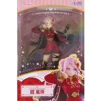 Figure - Love Live! Nijigasaki High School Idol Club / Lanzhu Zhong