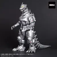 Figure - Godzilla series