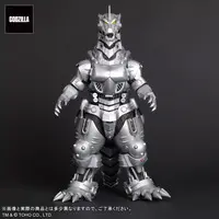 Figure - Godzilla series