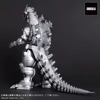 Figure - Godzilla series