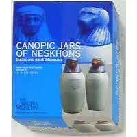 Figure - British Museum