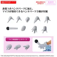 Plastic model - The Idolmaster Shiny Colors