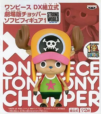 Sofubi Figure - One Piece / Tony Tony Chopper