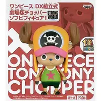 Sofubi Figure - One Piece / Tony Tony Chopper