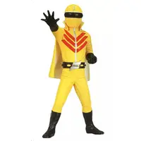 Sofubi Figure - Himitsu Sentai Gorenger