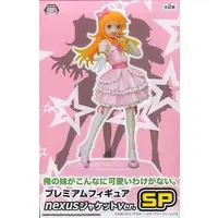 Figure - Prize Figure - OreImo / Kousaka Kirino