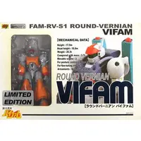 Figure - Ginga Hyouryuu Vifam