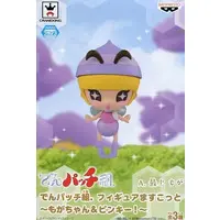 Figure - Prize Figure - Denpatchi Gumi