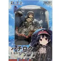 Figure - Maitetsu / Hachiroku