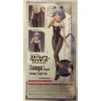 Figure - Strike Witches / Sanya V. Litvyak