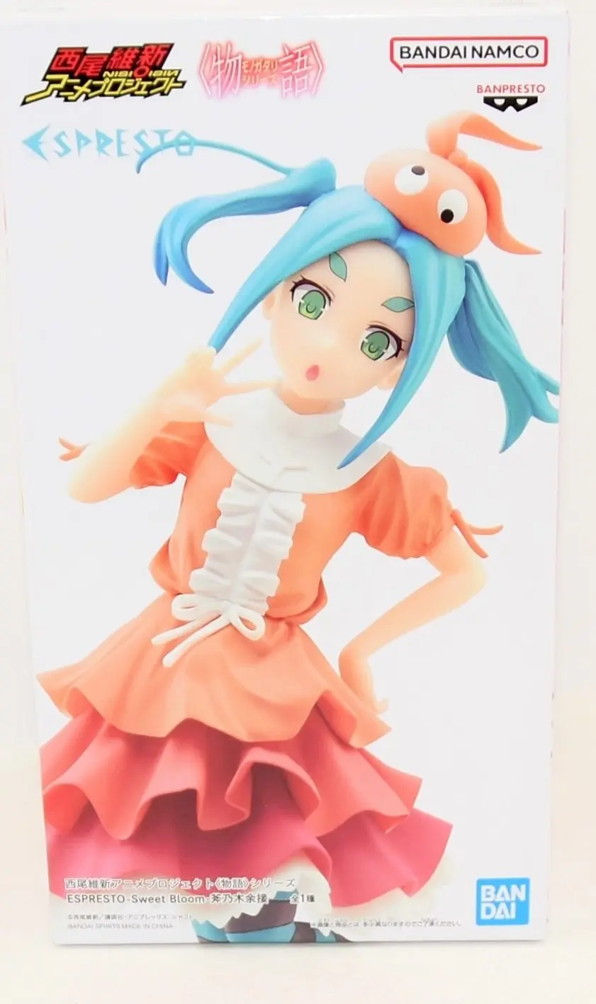 ESPRESTO - Monogatari series / Ononoki Yotsugi