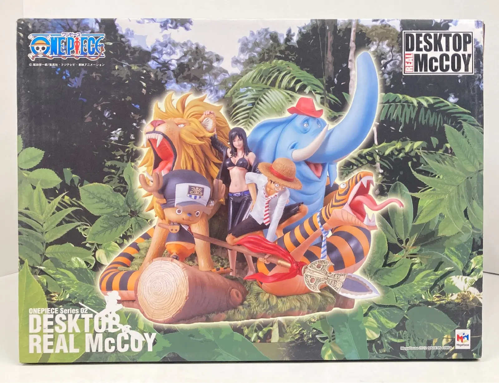 Figure - One Piece / Monkey D. Luffy