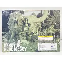 Figure - One Piece / Monkey D. Luffy