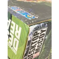 Figure - One Piece / Monkey D. Luffy