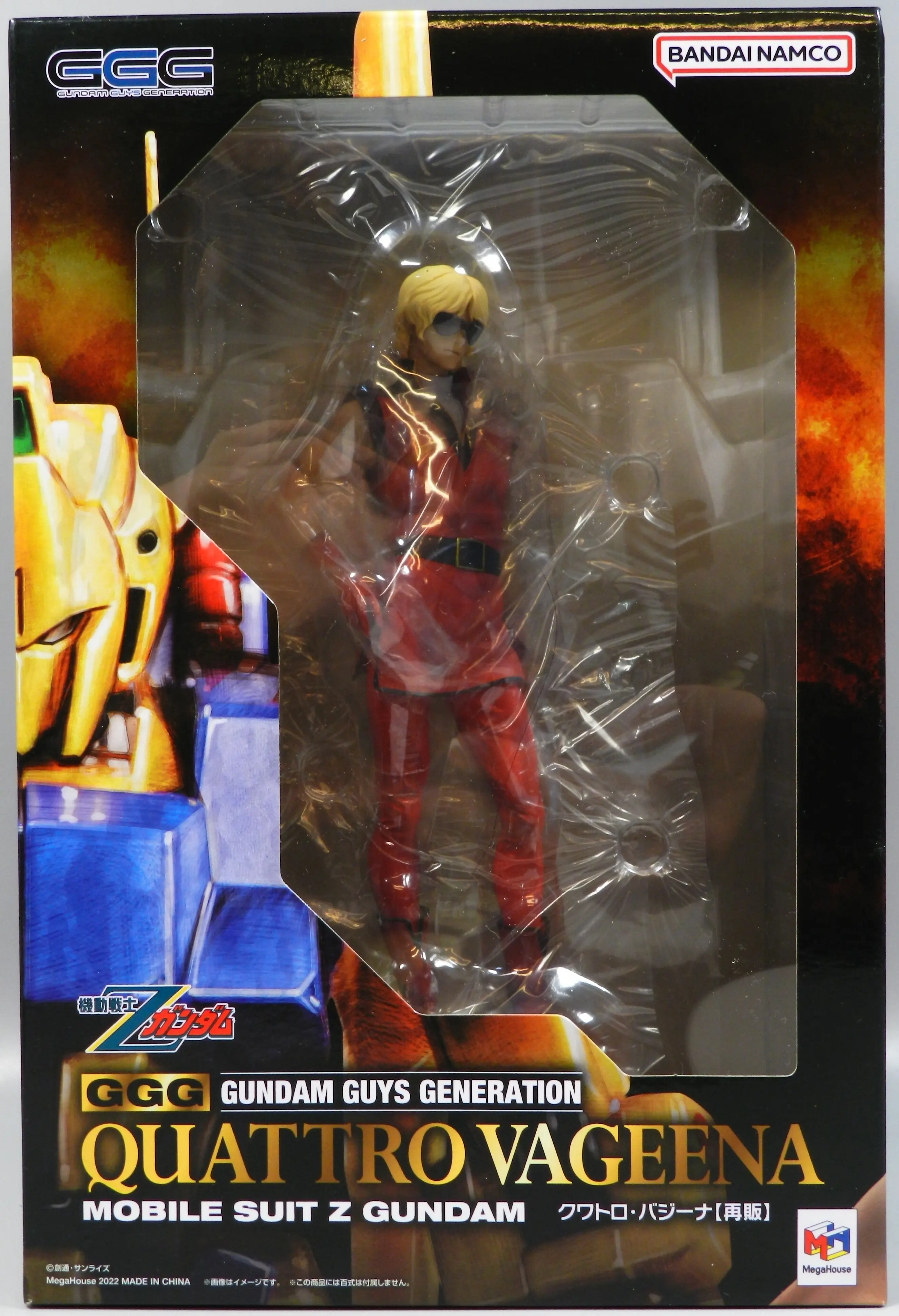 Figure - Mobile Suit Zeta Gundam