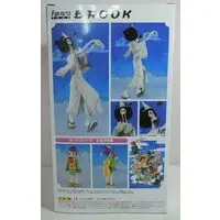 Figuarts Zero - One Piece / Brook