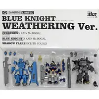 Figure - Soukou Kihei Votoms (Armored Trooper Votoms)