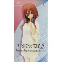 Figure - Prize Figure - 5-toubun no Hanayome (The Quintessential Quintuplets) / Nakano Miku
