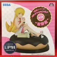 Figure - Prize Figure - Monogatari series / Oshino Shinobu