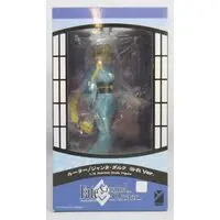 Figure - Fate/Grand Order / Jeanne d'Arc (Fate series)