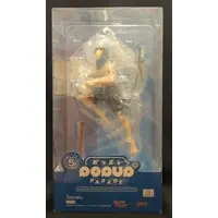 POP UP PARADE - Shangri-La Frontier / Sunraku (Hizutome Rakurou)