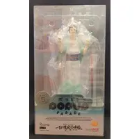 POP UP PARADE - One Piece / Shimotsuki Ryuma