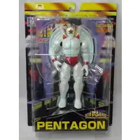 Figure - Kinnikuman / Pentagon