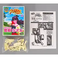Garage Kit - Figure - アトリエ彩 (雪柳なずな 制服Ver. 「星の丘学園物語 学園祭」 ガレージキット)